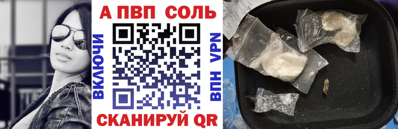 Кодеин Майкоп