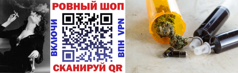 Где купить наркотики Майкоп Cocaine  Амфетамин  МАРИХУАНА  А ПВП 