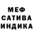 Кетамин VHQ Dasha Yablako