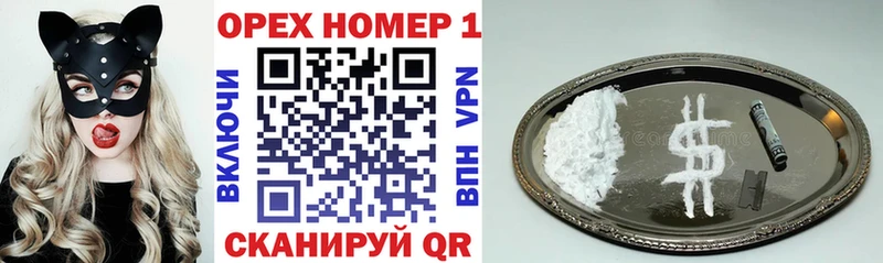 COCAIN VHQ Майкоп