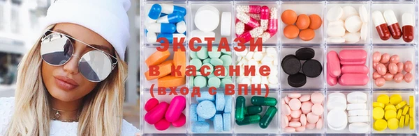крисы Богданович