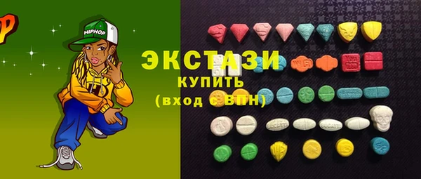 твердый Богородицк