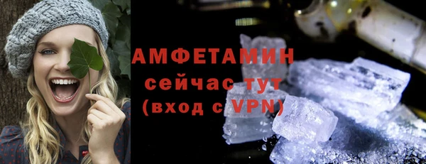 крисы Богданович
