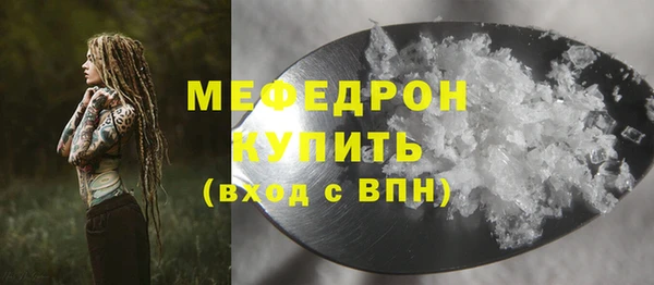 крисы Богданович