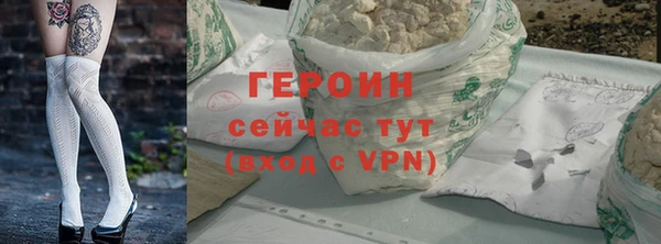 твердый Богородицк