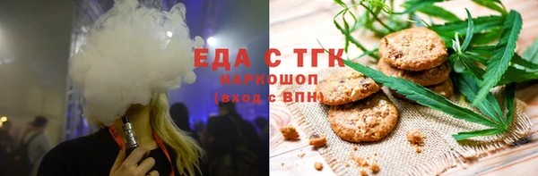 крисы Богданович