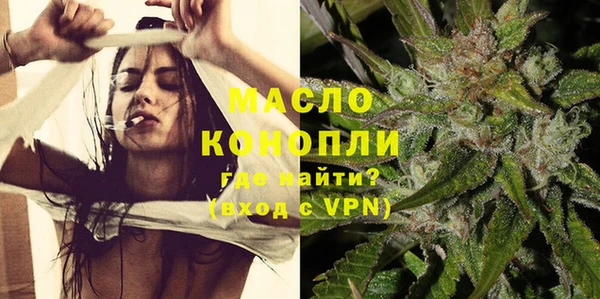 крисы Богданович