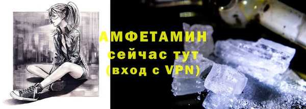 крисы Богданович