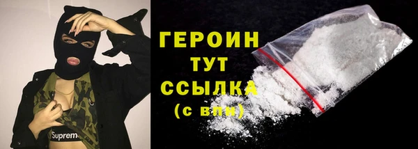 крисы Богданович
