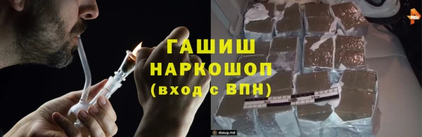 твердый Богородицк
