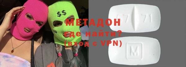 крисы Богданович
