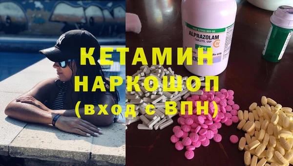 крисы Богданович