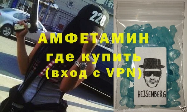 твердый Богородицк
