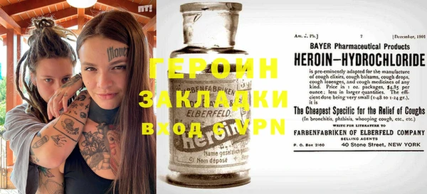 крисы Богданович