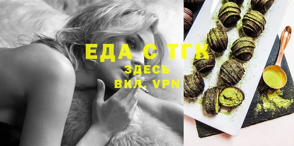 крисы Богданович