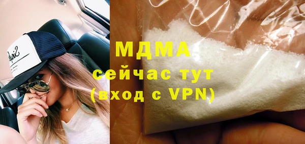 крисы Богданович