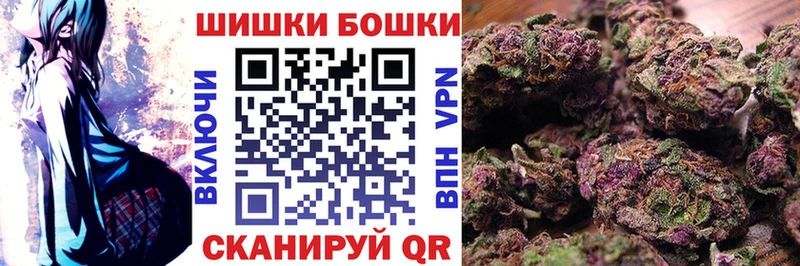 Марихуана Ganja  дарнет шоп  ОМГ ОМГ ТОР  Майкоп 
